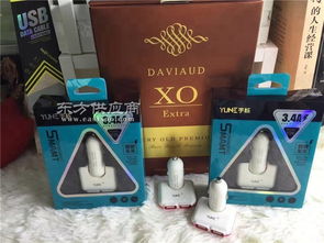 車充訂制,蘇州凱誠融電子,江陰車充批發