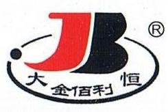 江陰市大恒電器公司 - 全球石油化工網企業(yè)頻道