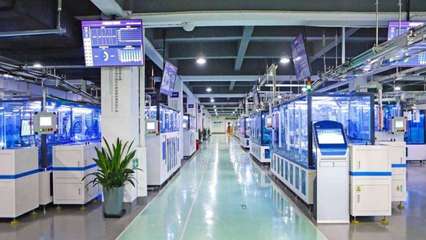 浙江樂清:打造全省數字經濟創新發展示范高地